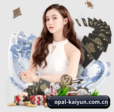 品牌诞生 - 开云正式成立,获得国际权威机构颁发的合法运营资质,开启华人在线休闲娱乐新篇章。